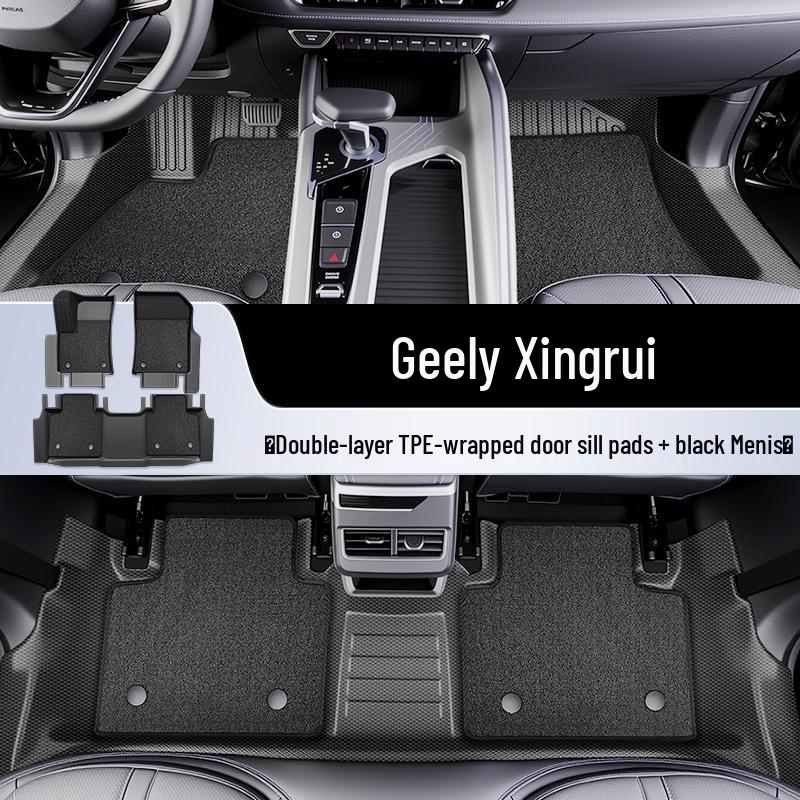 Коврики в салон Geely Xingrui TPE 2025 года: Полное покрытие интерьера