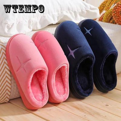 Женские зимние парные домашние хлопковые тапочки, нескользящая теплая обувь на толстой подошве, месячная обувь, домашние шерстяные тапочки