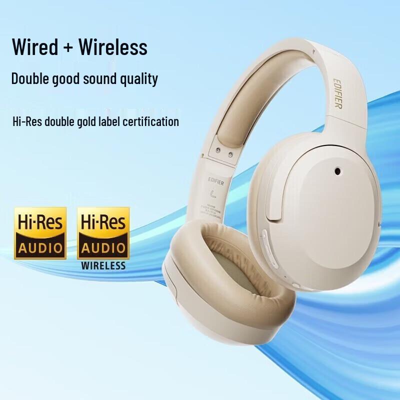 Edifier Беспроводные наушники W820NB Dual Gold ANC с поддержкой Bluetooth