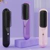 Портативная расческа для волос с подогревом и 3 регулируемыми температурами, быстрый нагрев, беспроводная расческа для выпрямления волос, щетка для ухода за волосами без повреждений, парикмахерская