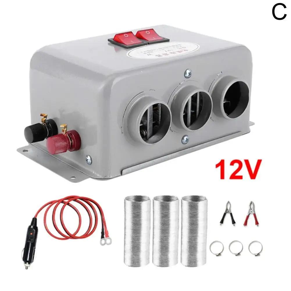 Автомобильный обогреватель 12v 24v Автомобильный обогреватель для грузовиков Высокая мощность Быстрый нагрев Отопление Размораживание G0V2