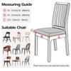1/2/4/6pcs New WaterProof Chair Cover Elastic Seat Covers Washable Cushion Covers Solid Color For Home Dining Room Hotel Wedding