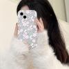 Маленький свежий цветок кролик подходит для чехла на телефон iPhone17promax Apple 16 большое отверстие 14/13 противоударный 15