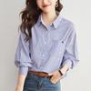 Women's Blue Striped Long Sleeve Cotton Shirt - Spring/Autumn 2025 Simple Commuter Style