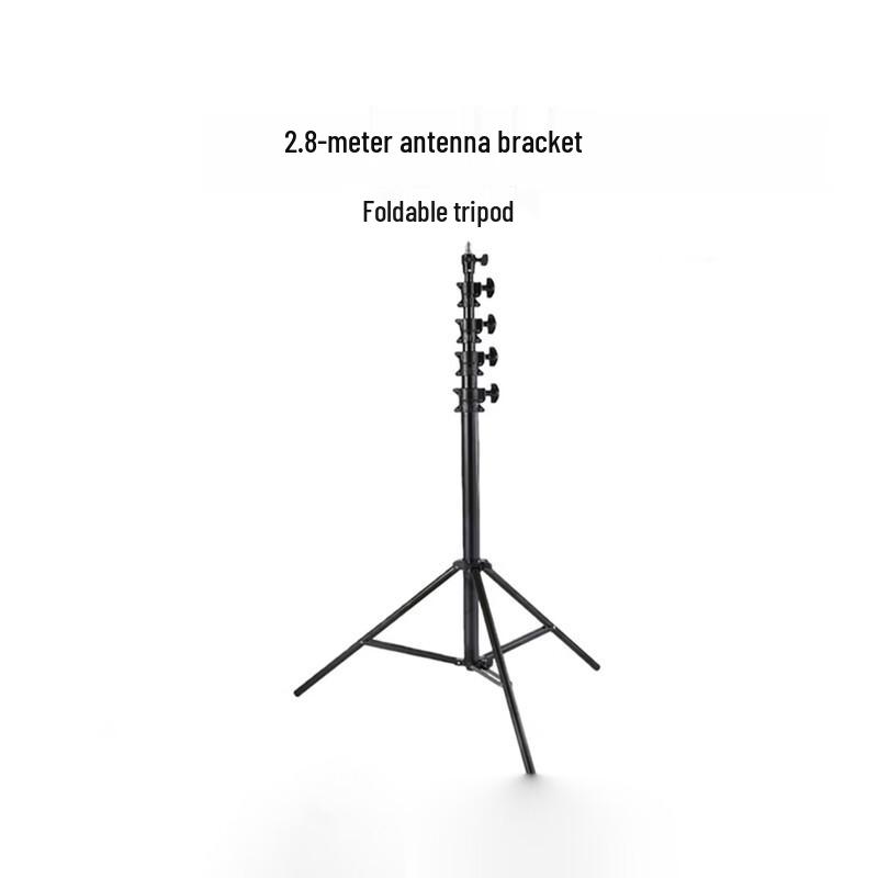 Maple Wireless FPV Drone Antennas & Stand