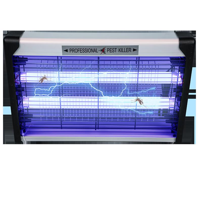 XPES Wall-Mounted Electric Bug Zapper Lamp