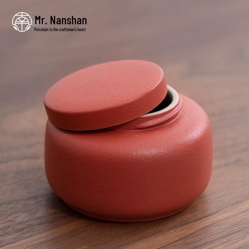 Nanshan Mr. Ceramic Tea Set with Wooden Tray
