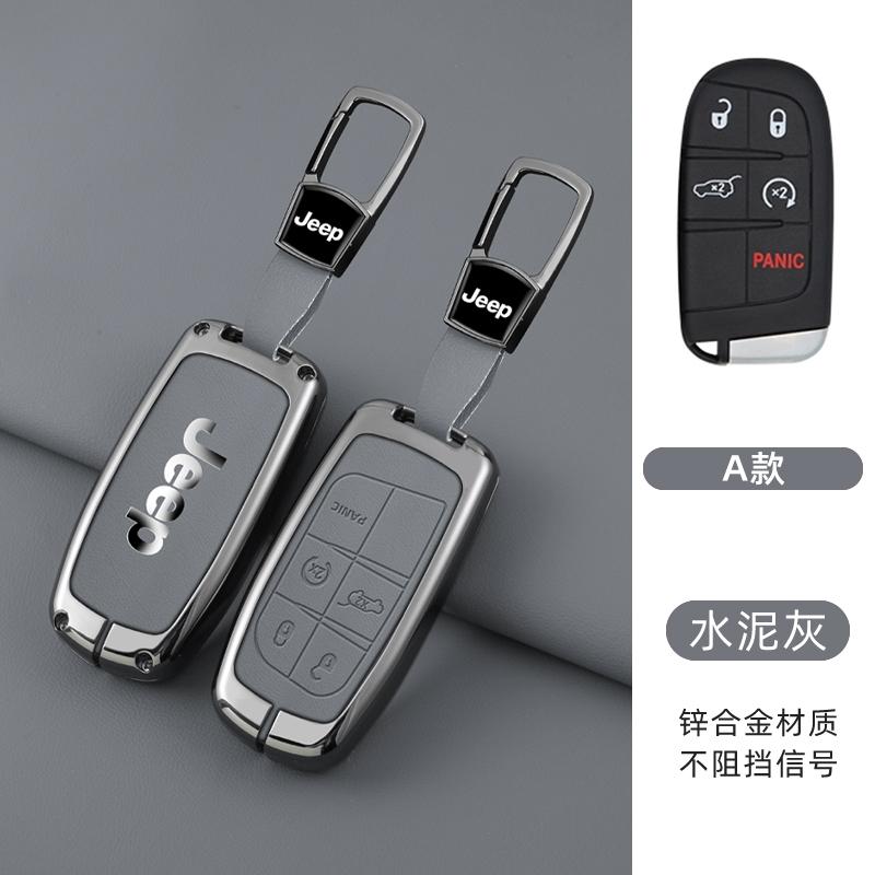 EPY1 Leather Car Key Case Cover Shell For Jeep Renegade Wrangler Patriot Grand Cherokee Compass Liberty WK2 KL MP BU SRT Accessories