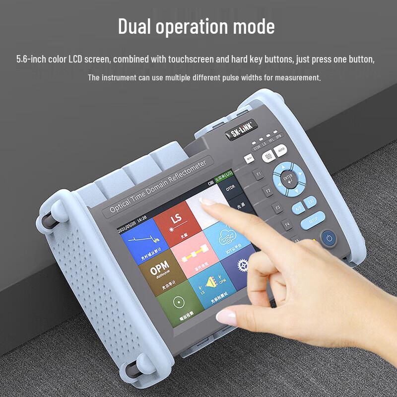 SK-LINK Fiber Optic OTDR