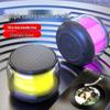 Jingweidu S100 Luminous Portable Bluetooth Speaker