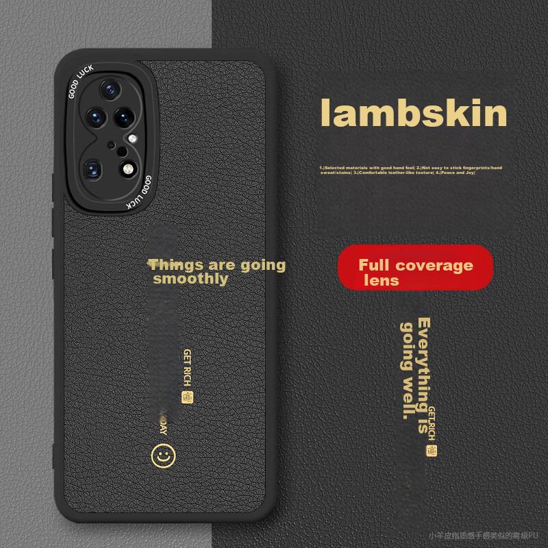 Phone Case for Huawei P50 Pro, Full Protection Ultra-Thin Leather Texture Shockproof Soft Case, New Year Creative National Trend, Elegant Black