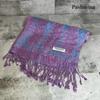 Used Pashmina Pashmina Large Stole Paisley Pattern Lavender RG773