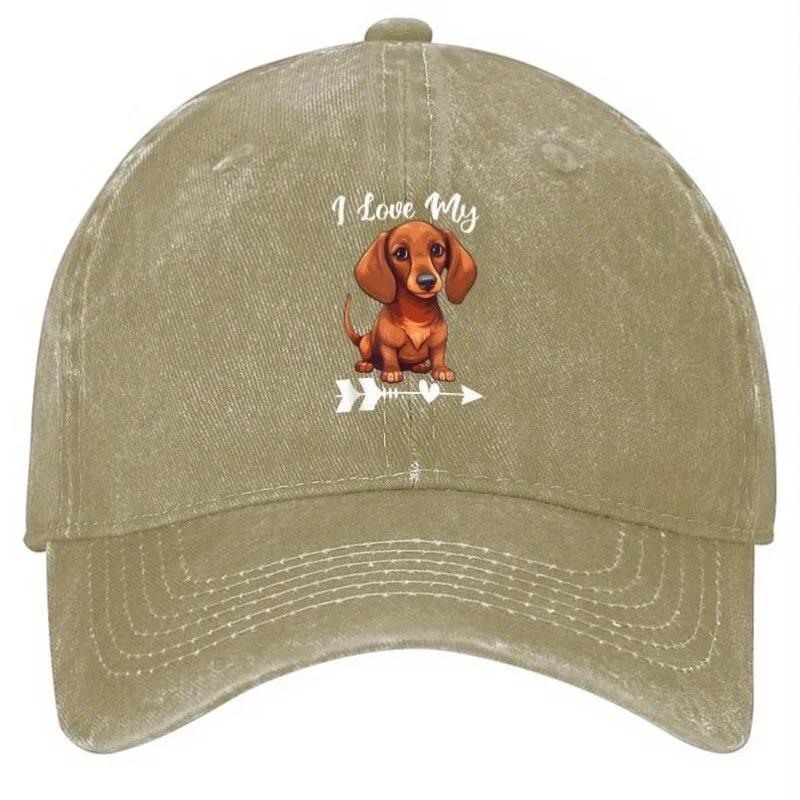 I Love My Dachshund Dog Graphic Baseball Cap Polyester Adjustable Outdoor Casual Hat Unisex