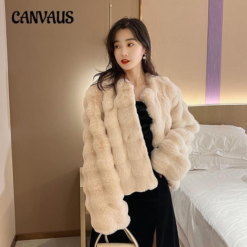 Winter Women's Coat Short Temperament Celebrity Plush Collarless Top Short Coat