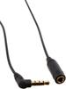 Удлинитель для наушников смартфона черный BK audio-technica 0,5 м AT345iS/0,5