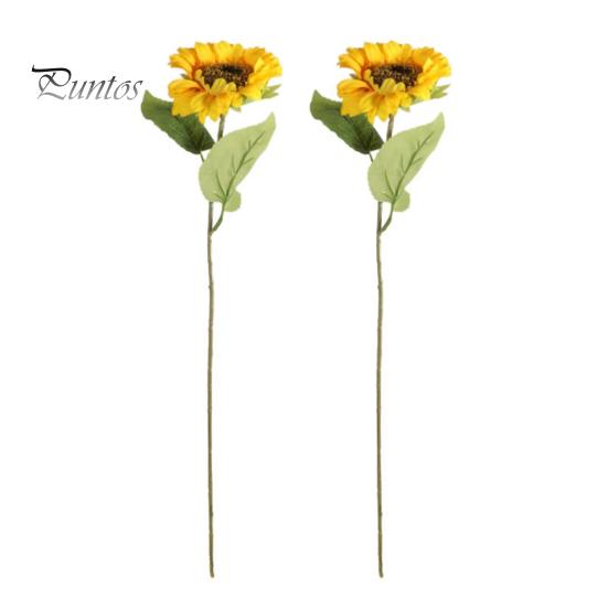 UV Resistant Artificial Flowers Sunflower with Leaves Long Stem Fake Silk Large for Protected For Outdoors Home Hotel DIY Craft Wedding Party