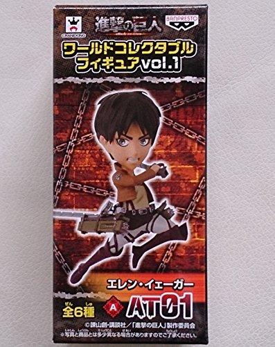 Attack On Titan World Collectable Figure Vol.1 AT01: Eren Jaeger Banpresto Prize