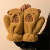 Winter Warm Plush Gloves Fleece-Lined Neck-Hanging Gloves Cute Neck Warmers & Mittens