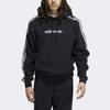 Adidas Originals Trefoil Logo Stripe Sports Hoodie Мужская толстовка с капюшоном черного цвета H31236