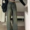 Женские джинсы с высокой талией, застежка-молния и пуговицы, сплошной цвет, свободные широкие брюки длиной до пола, ретро-стрессовые прямые карманы, мягкие цветные женские джинсовые брюки
