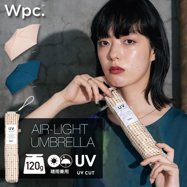 Клетка Мини Бежевый Складной UV 55см Подходит для Всех и Ретро Стиль для Женщин Wpc. Воздушно-легкий зонт, Защита, Сверхлегкий, Тонкий, Спицы,