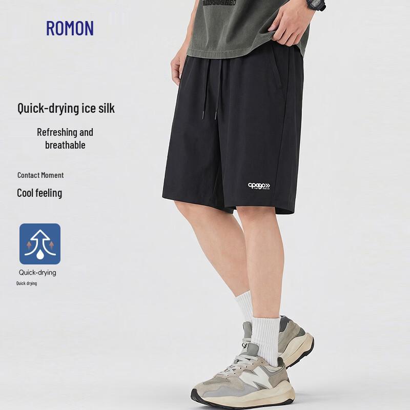 Romon Men's Ice Silk High-Elastic Quick-Dry Summer Athletic Shorts