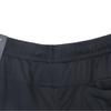 New Balance Шорты Nqj Nbnvfco301 19 Uni Basic Poly 4.5 Part Shorts