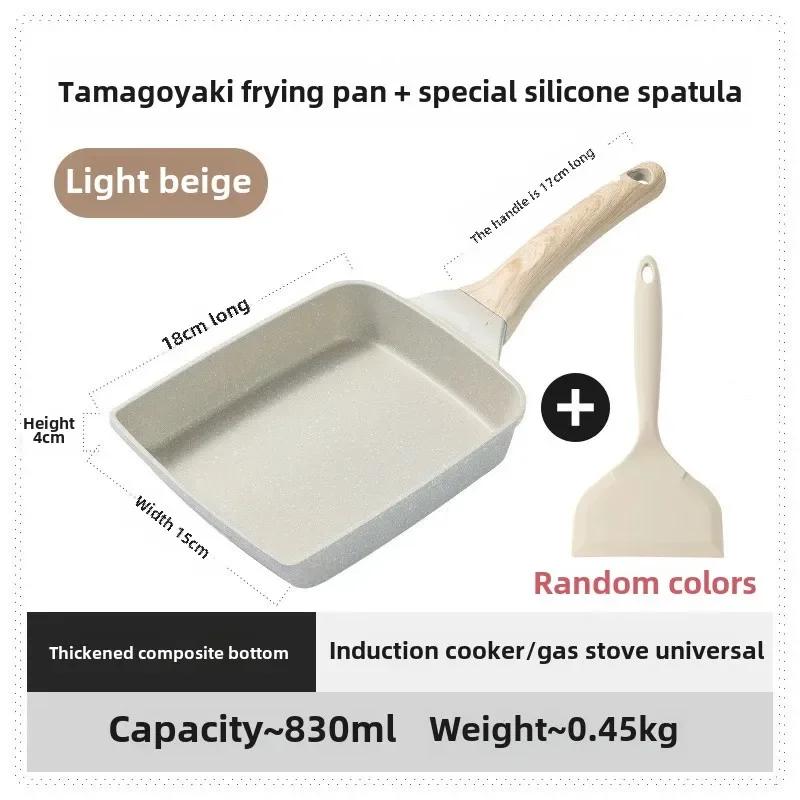 Breakfast Omelette Frying Pan Square Medical Stone Frying Pan Gas Stove Mini Pot Pancake Steak Frying Pan Silicone Spatulas