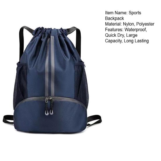 Спортивная сумка на шнурке, органайзер для футбола и баскетбола с отдельным отделением для обуви, вместительный водонепроницаемый рюкзак на шнурке