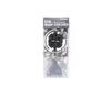 Daiichi #33333 MC Snap Catcher 152 x 38 x 34 мм, черный (3335)