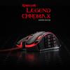 Redragon M990 MMO Игровая Мышь 32000 DPI Проводная RGB Игровая 23 Программируемых 16 Боковых Макро Клавиш Программное Обеспечение Алюминиевое Основание, Мышь Высокой Точности, Кнопки, Клавиши,