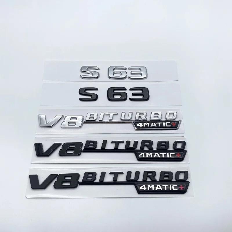 3D буквы S63 S65 V12 Biturbo V8Biturbo 4matic+ ABS эмблема для Mercedes Benz W222 W223 на крыло автомобиля, багажник, наклейка с логотипом