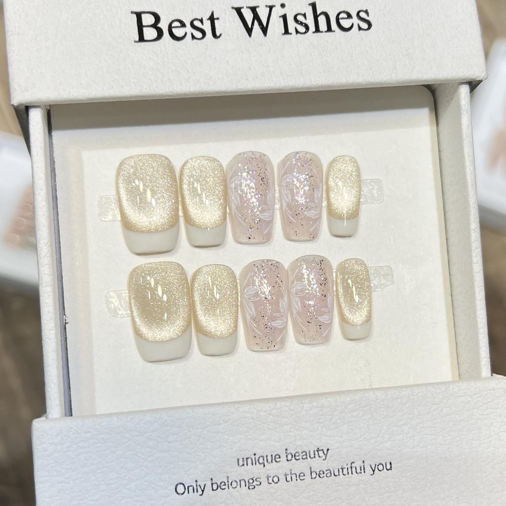 Hand-woven Armor Light Bulb Cat Eye French Hand-painted Manicure Removable Manicure