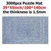 Puzzle Storage Mat Anti Slip Felt Fabric Portable Storage Blanket Tool 1500-3000 Children Adults Puzzle Fragments Applicable TMZ