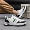 New Men's Board Shoes Sneakers Skate Shoes Anti Slip Wear Resistant Versatile Outdoor Casual Shoes Versatile for Daily Use