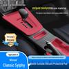 Силиконовая крышка центральной консоли и отделки салона для Nissan Classic Sylphy