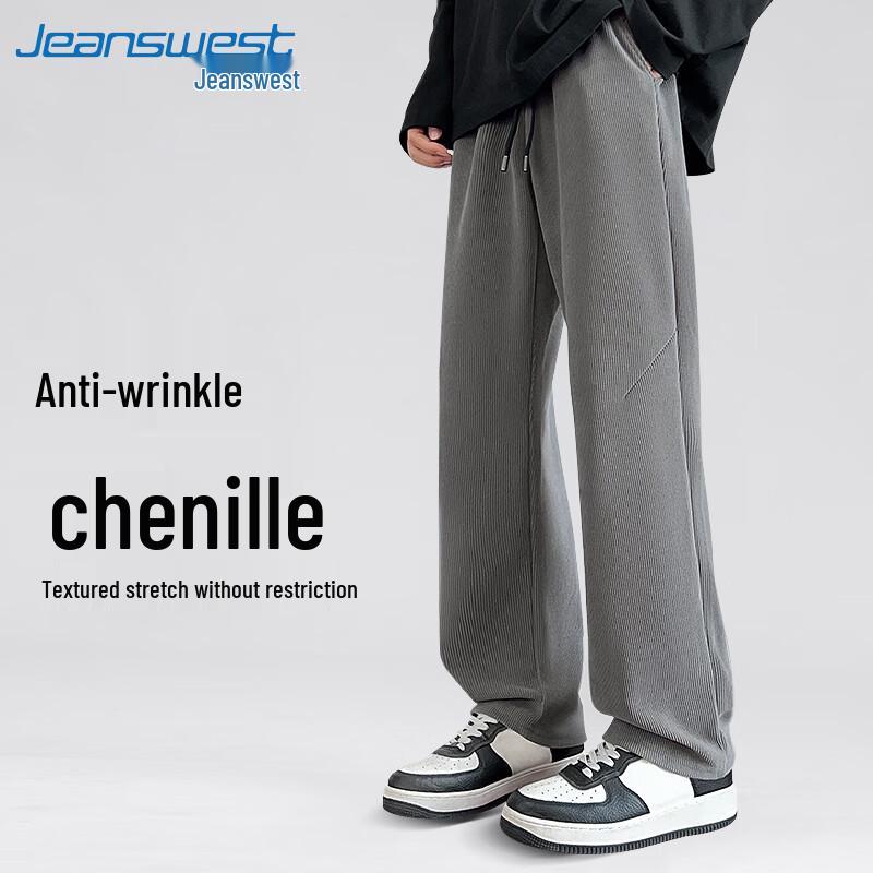 Jeanswest Men's Chenille Loose Fit Straight Leg Trousers