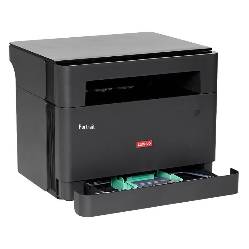 Lenovo GM339DNS A4 Black & White Multifunction Laser Printer CN plug (adapter included)