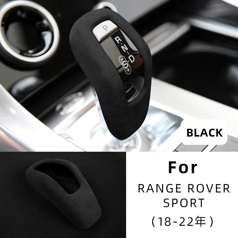 Suede Wrap For Land Rover SPORT 2014-2017 2018-2022 Defender 2020-2024 Gear Shift Knob Cover Sticker Interior Accessories