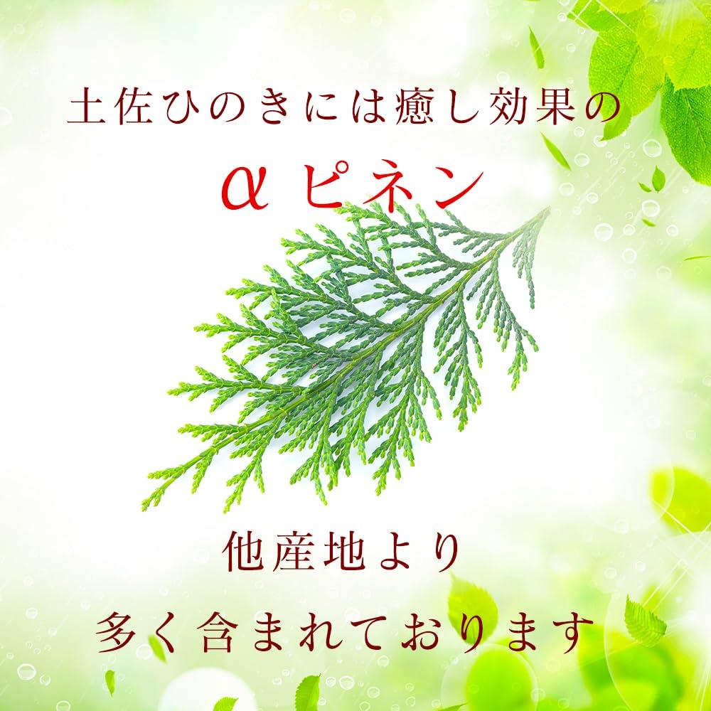 reliqua odore Birthday celebration message cat cat healing cypress essential oil gift box present, branding, goods, gift, goods, goods, 5ml,