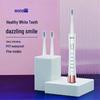 WONO ON-YS01 Sonic Electric Toothbrush