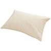 Ee Futonya Firm Pipe Pillow, Approximately 14cm Tall, Made In Japan, Large Grain, 35x50cm, Includes Pillowcase (Ivory (35x50cm))
