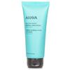 Dead Sea Water Mineral Hand Cream - Sea Kissed