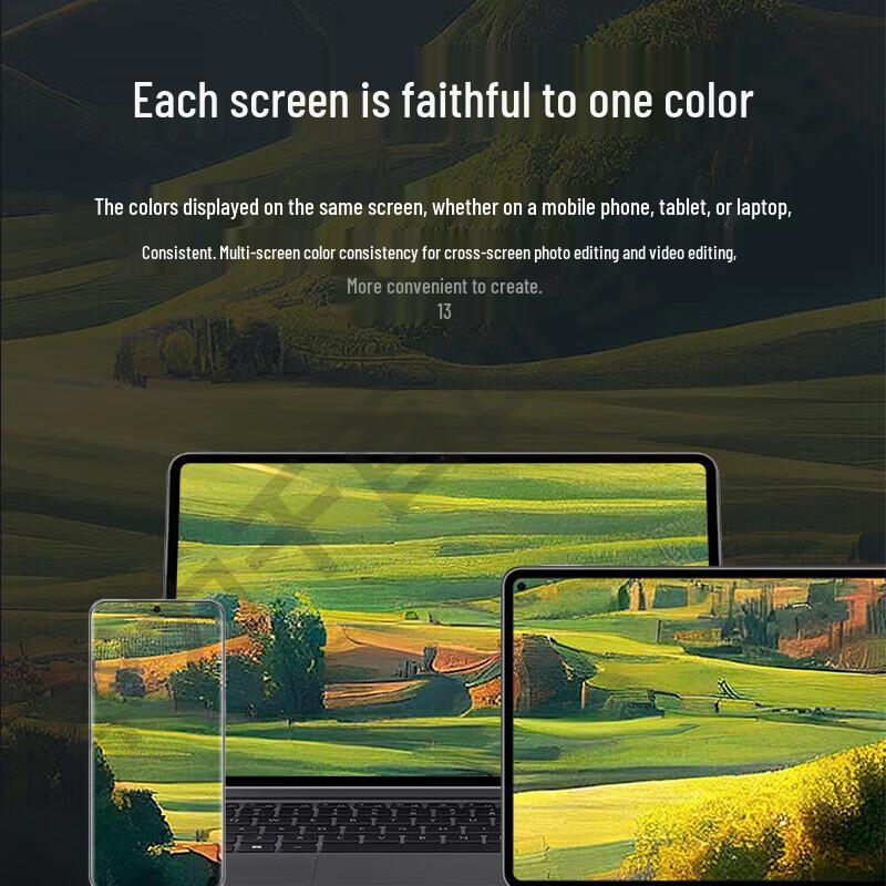 Huawei MateBook E 2023 12,6-дюймовый ноутбук-трансформер 2-в-1 (Китайская версия)