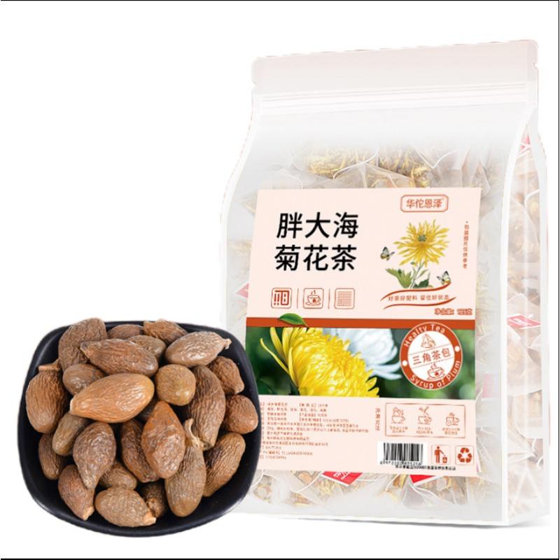 Fatty Sea Chrysanthemum Tea Bag Tea Honeysuckle Tea Chen Pi Licorice Tea 125g