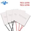1 ШТ. TEC1-12706 12705 12706 Термоэлектрический охладитель Пельтье 40*40 мм 12 В Охлаждающие элементы Пельтье Модули