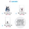Hachibanya Фигурка Прозрачная Витрина с Магнитным Коллекционным Широкая x 25 см Глубина x 40 см Прозрачная x Кейс из одной части, Хранение, Дверца, Кейс, Штабелируемый,