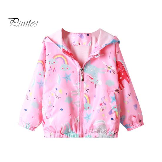 Пальто для девочек, детский плащ с капюшоном и длинными рукавами, с эластичными манжетами, солнцезащитная ветрозащитная куртка на молнии