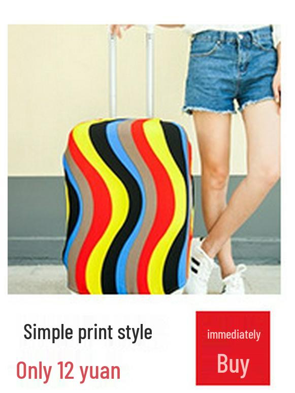 Эластичный чехол-пыльник для багажа