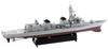 Пластиковая модель морского эсминца Sazanami Pit Road JB Series JB21 1/350 Самооборона DD-113 (Корабль)